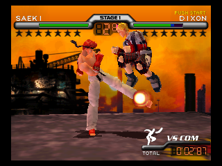 Kakutou Denshou: F-Cup Maniax screenshot 3 for Nintendo 64
